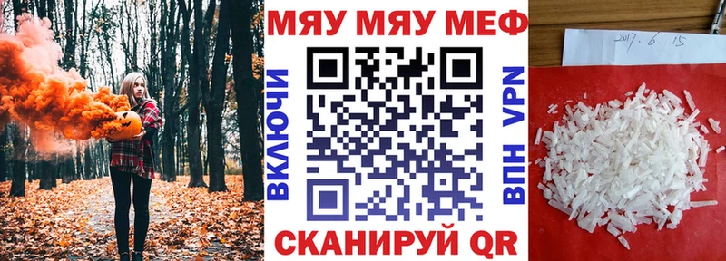 Купить наркотики сайты Сухой Лог ГАШИШ Каннабис СОЛЬ МЕФ blacksprut онион КОКАИН