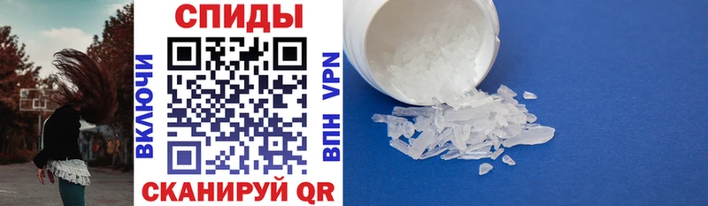 mega вход  купить закладку  Сухой Лог  Амфетамин Premium 