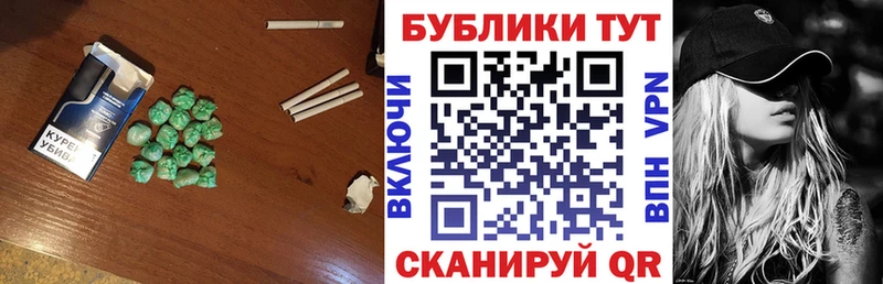 Ecstasy ешки Сухой Лог
