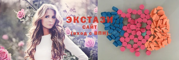 мефедрон Алексин