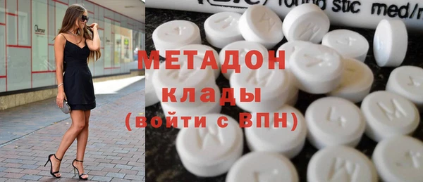Альфа ПВП Алексеевка