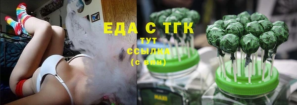 альфа пвп Кукмор