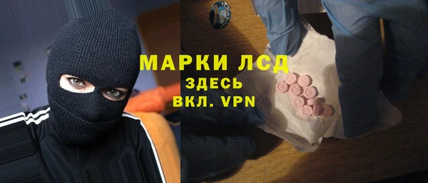 Альфа ПВП Алексеевка