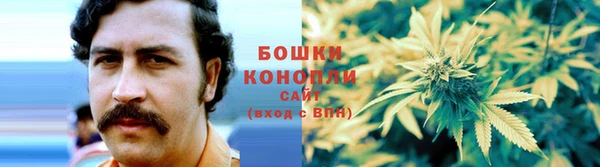 мефедрон Алексин
