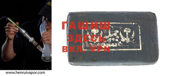 Альфа ПВП Алексеевка