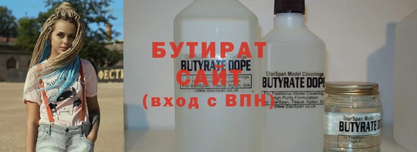 Альфа ПВП Алексеевка