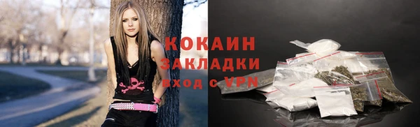 трава Алзамай