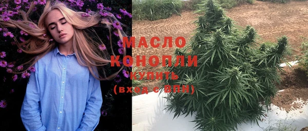 альфа пвп Кукмор