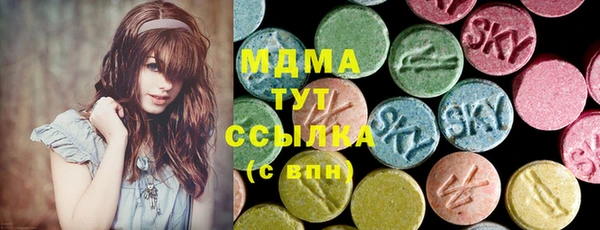 трава Алзамай