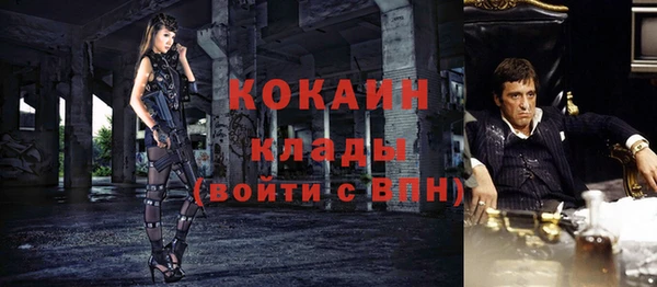 Альфа ПВП Алексеевка