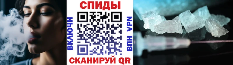 Первитин витя  Сухой Лог 