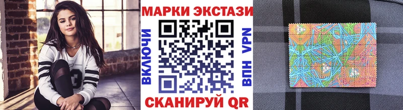 наркота  Сухой Лог  Марки NBOMe 1500мкг 